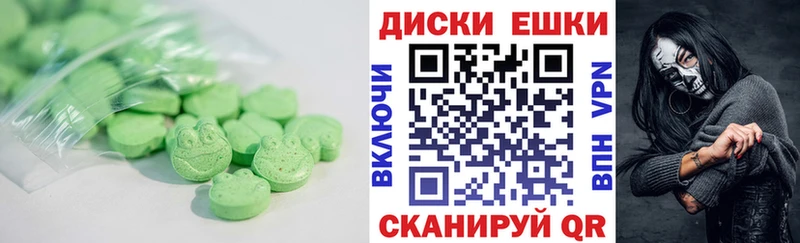 Купить закладки  Каменск-Уральский  Экстази Дубай 